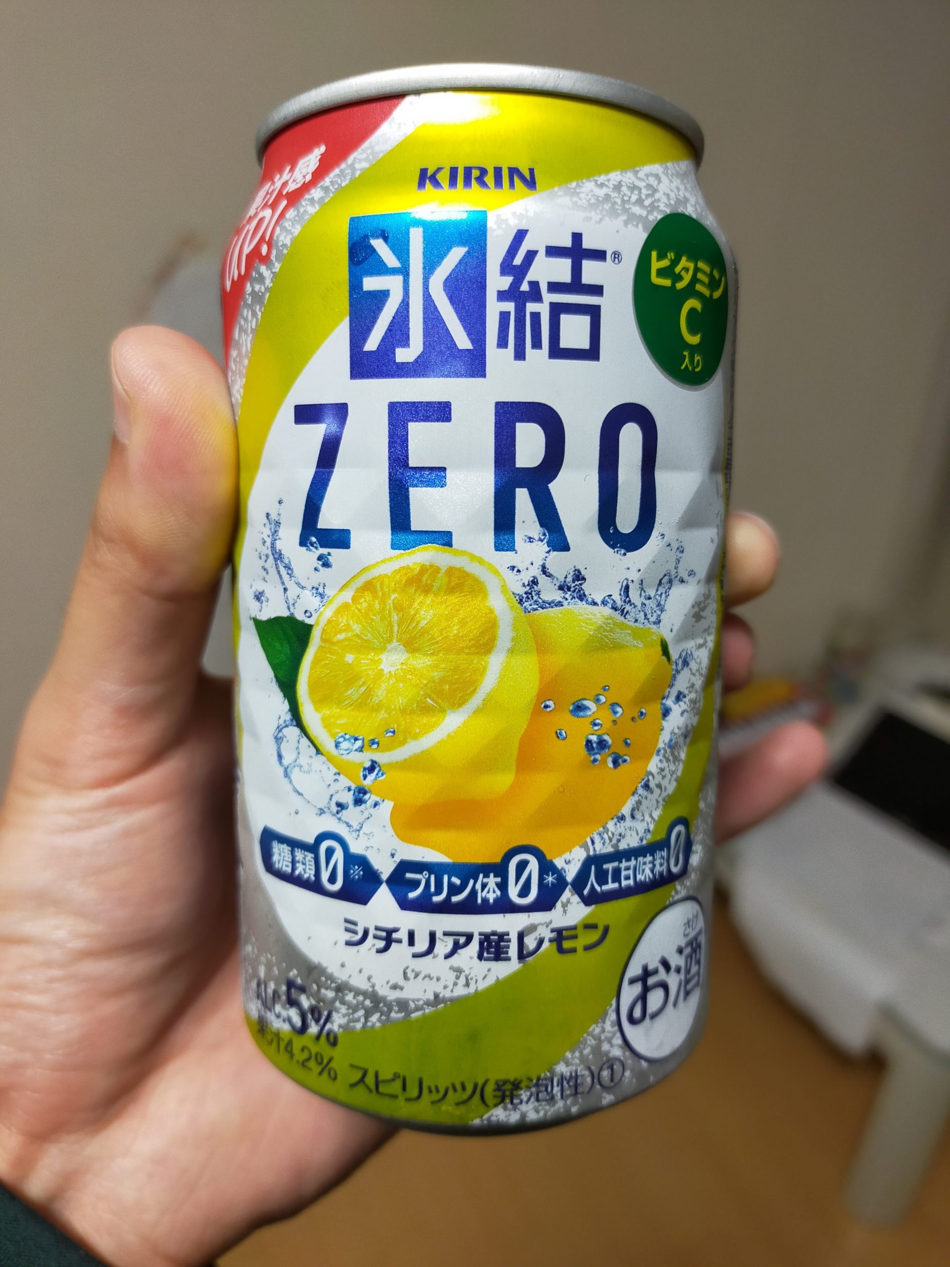 ケース]<br> キリン 氷結 無糖 レモン 9度 350ml×24本 缶 チューハイ 9