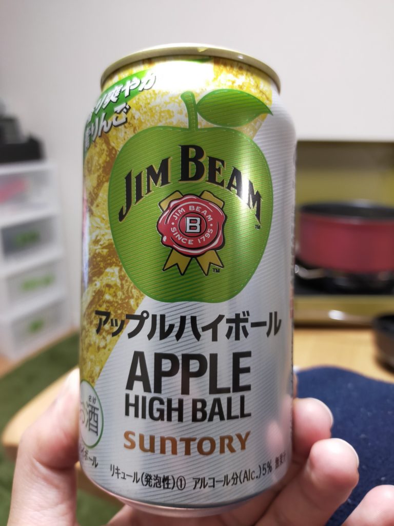 ジムビーム アップルハイボール リンゴ味のガムの味がしてまずい Akinai Life