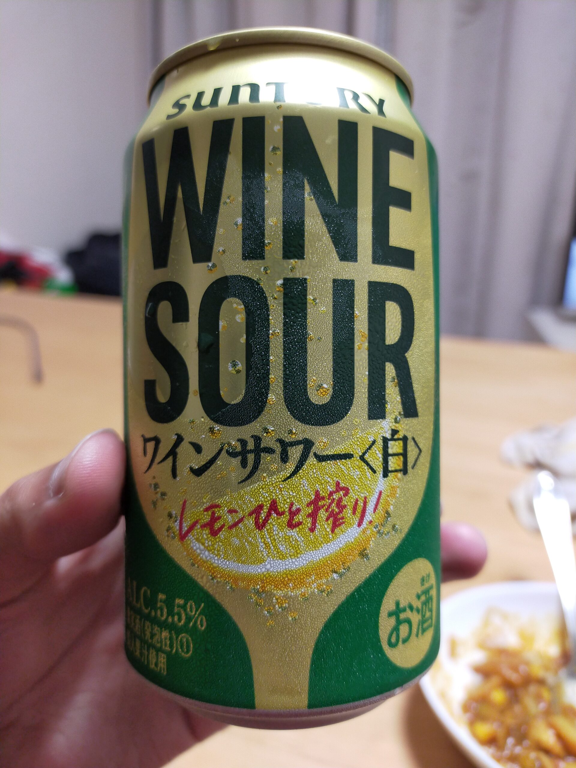 ワインサワー白 はうまい まずい 実際に飲んでみた Akinai Life