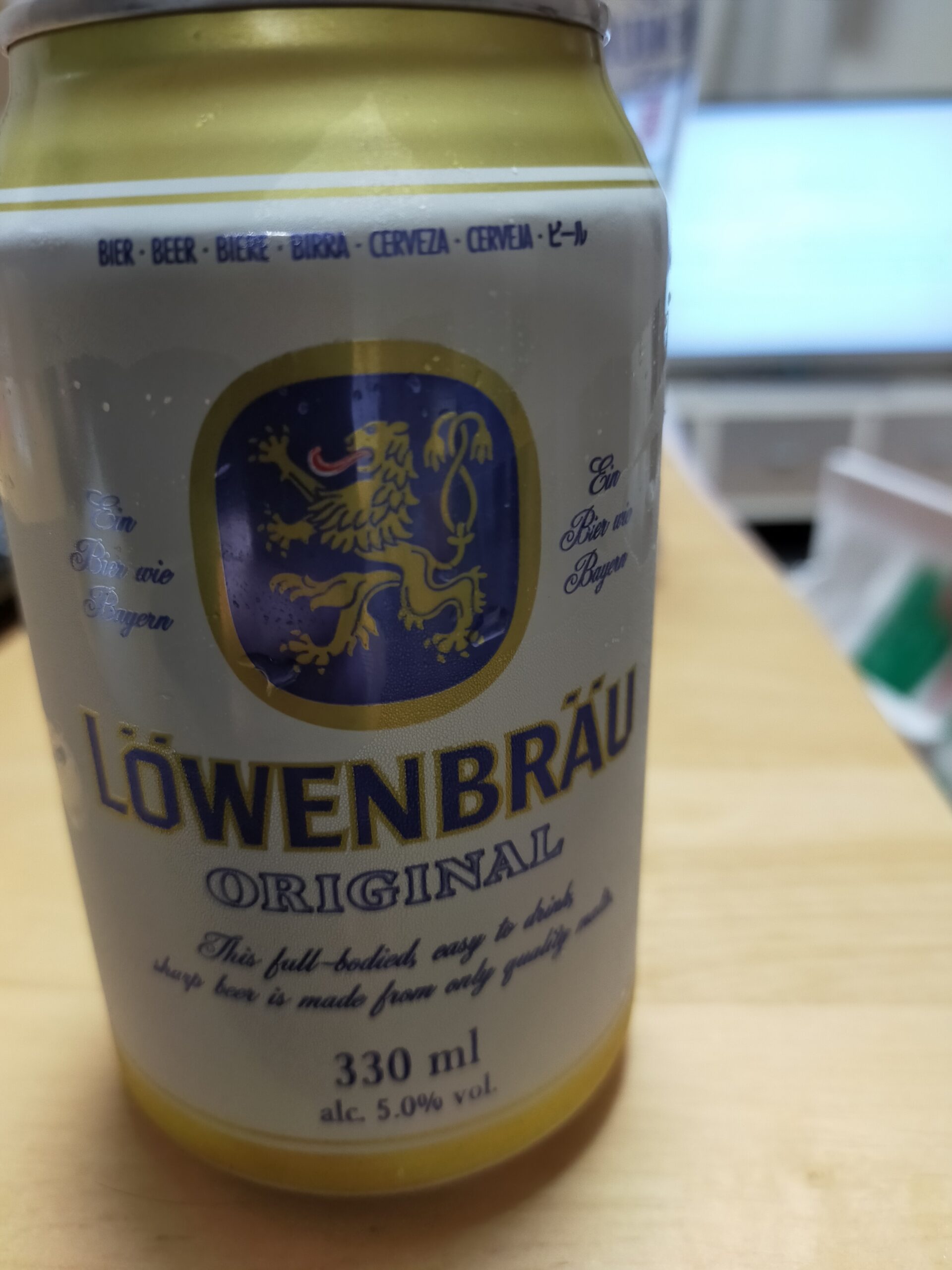 LOWENBRAU(レーベンブロイ)」はうまい？まずい？実際に飲んでみた。 - Akinai Life