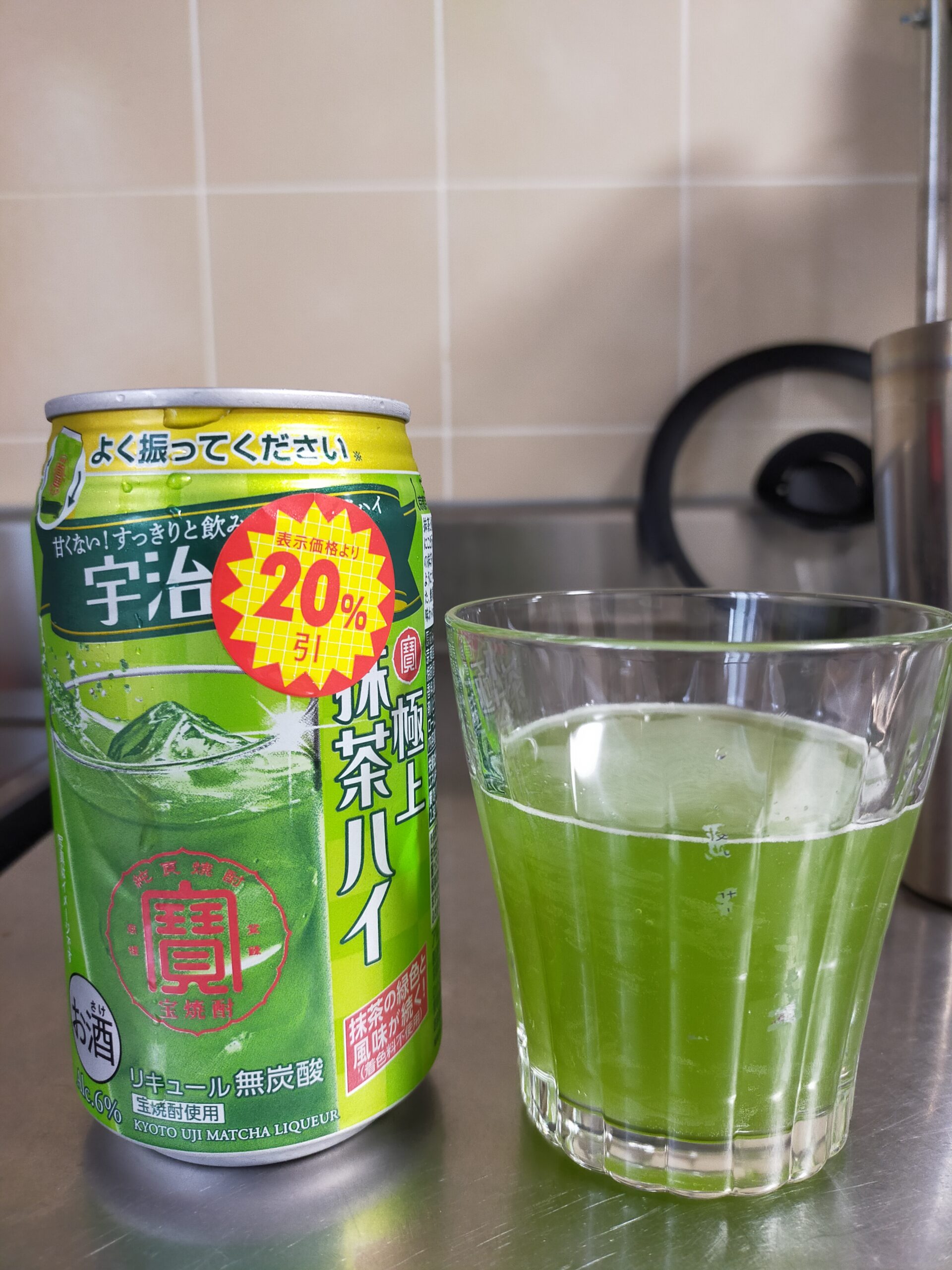 寶 極上抹茶ハイ はうまい まずい 実際に飲んでみた Akinai Life