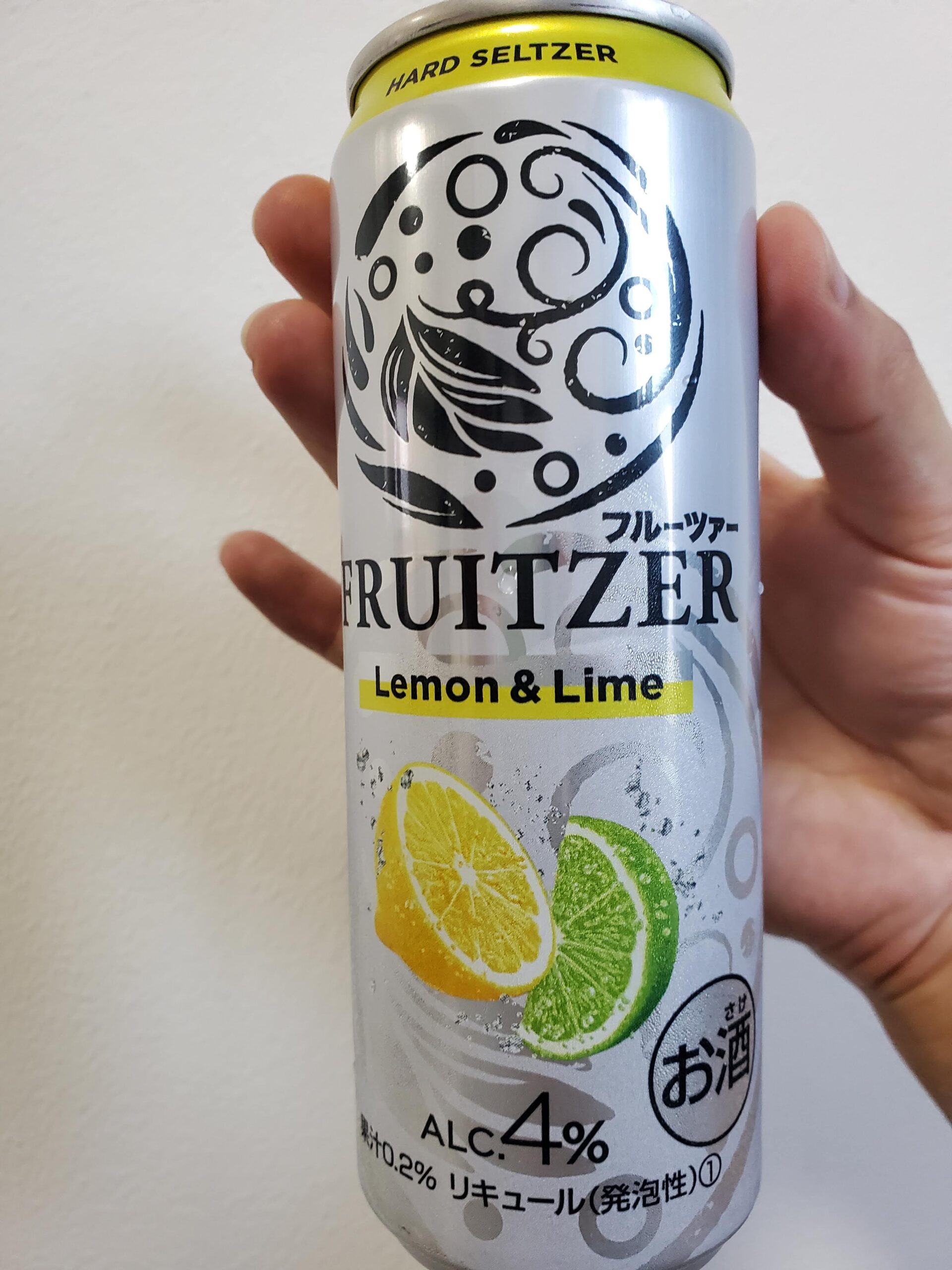 Fruitzer Lemon Lime フルーツァー レモンライム の味はうまい まずい 実際に飲んでみた Akinai Life